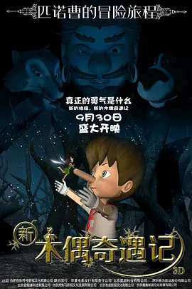 免费观看欧美一级高清